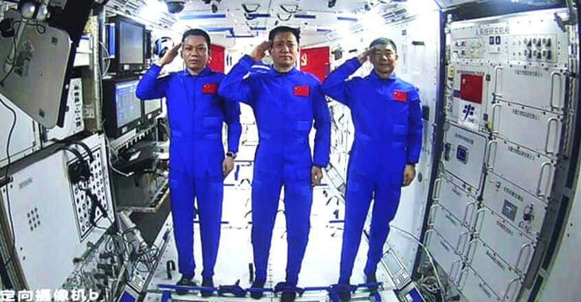 china space 3 china space 3